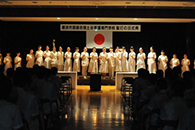 聖灯の日式典