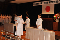 聖灯の日式典