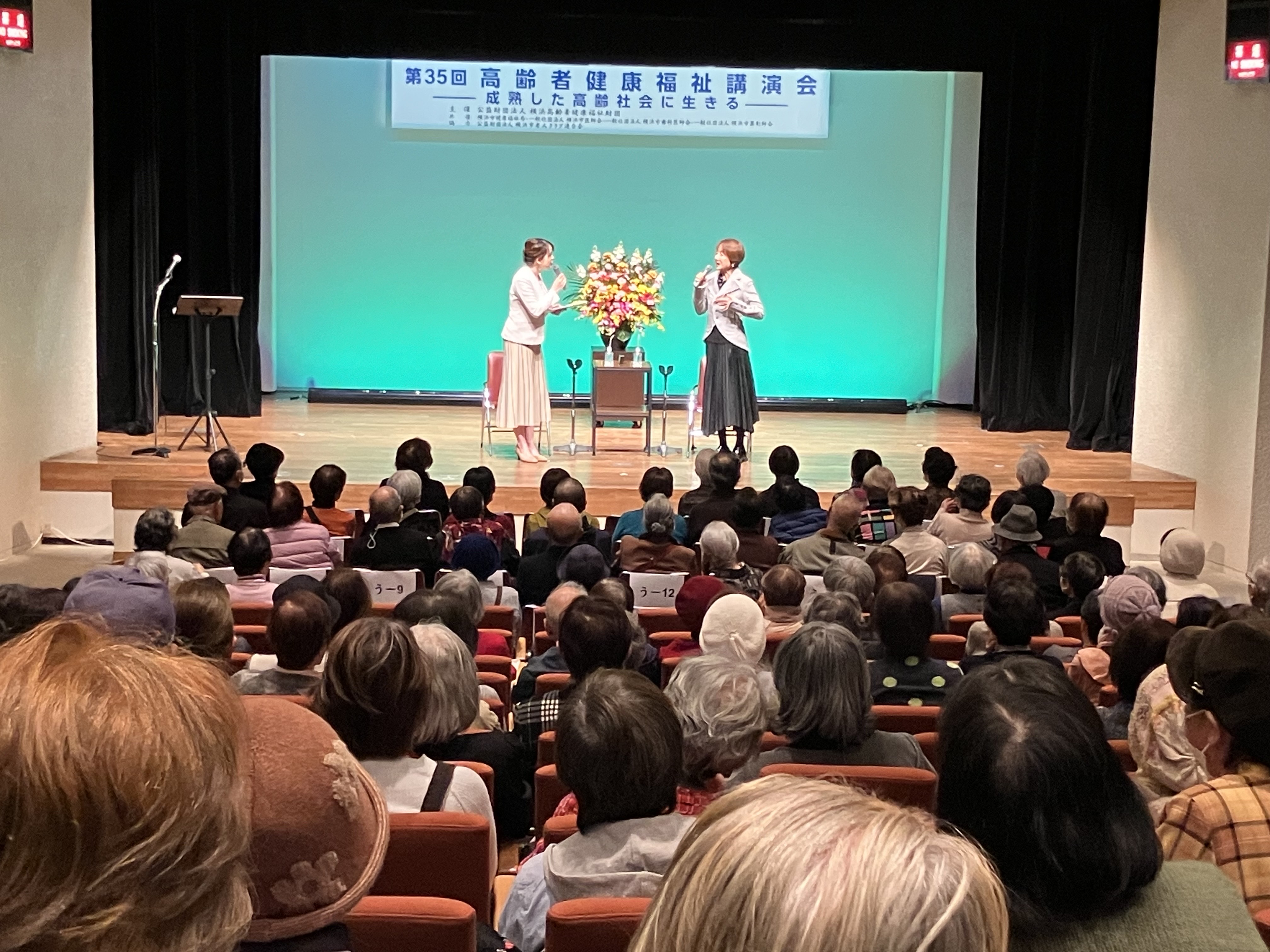 奈美悦子さんトークショー①